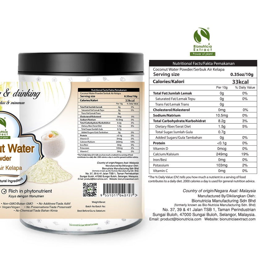 Coconut Water Powder | Refresh & Hydrating Natural Isotonic Sport Beverage No Preservative (200g)