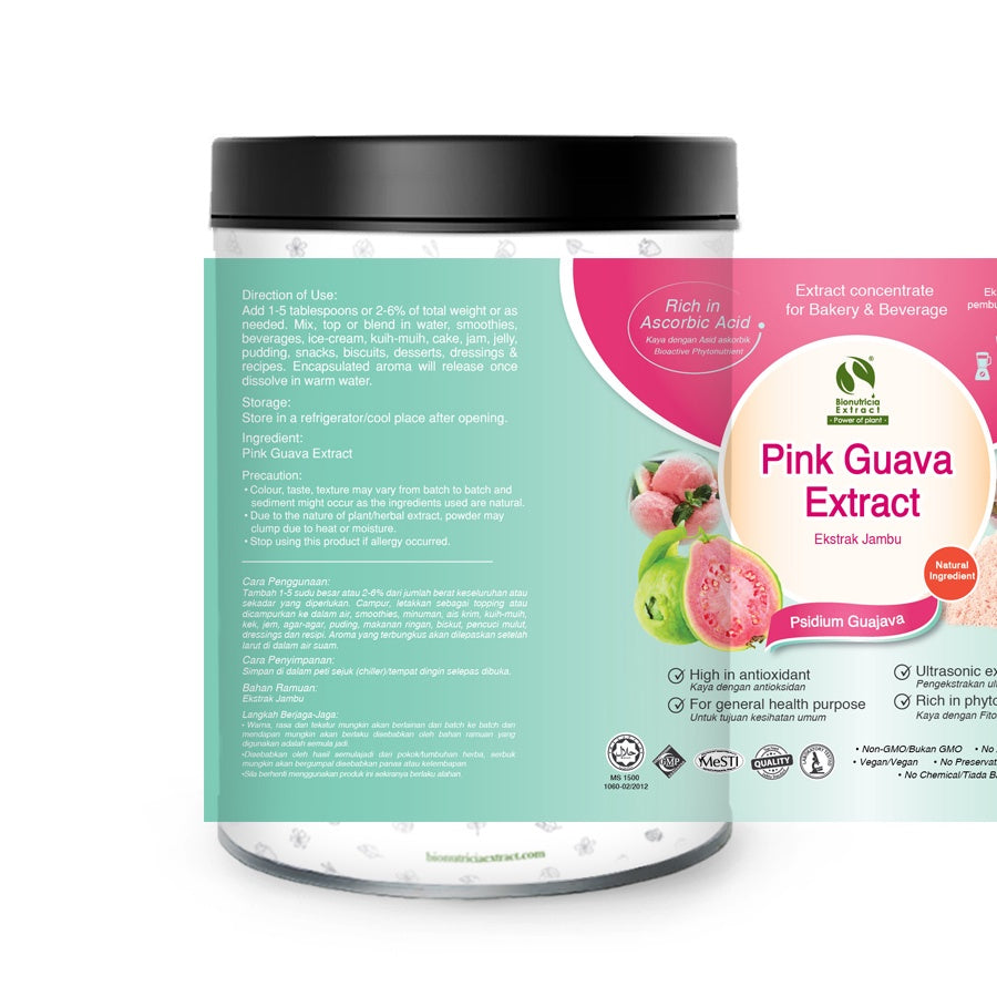 Pink Guava 20:1 Standardized Extract Powder