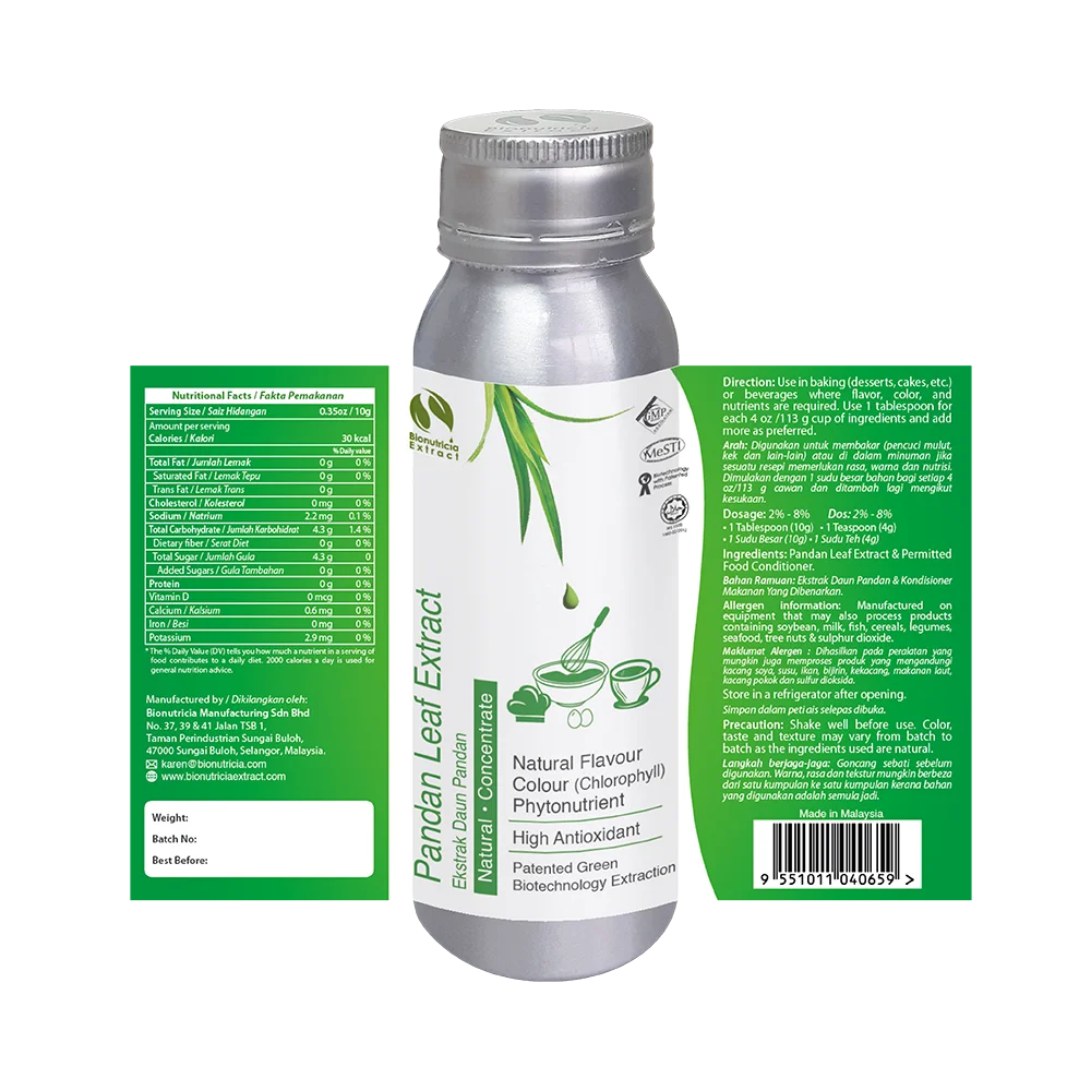 Pandan Leaf 12:1 Standardized Extract Liquid Concentrate