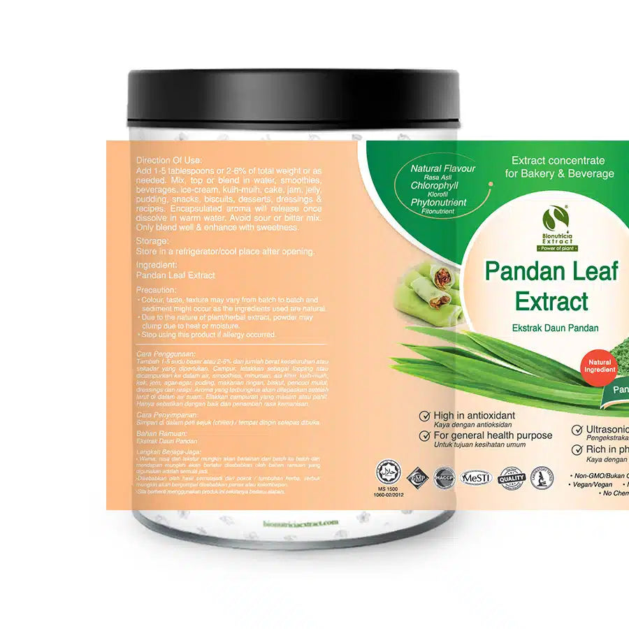 Pandan Leaf 7.5:1 Standardized Extract Powder