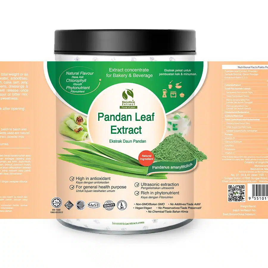 Pandan Leaf 7.5:1 Standardized Extract Powder