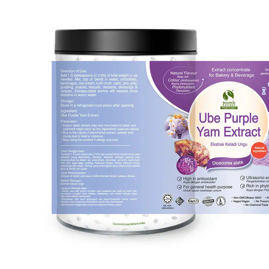 Ube Purple Yam 20:1 Standardized Extract Powder