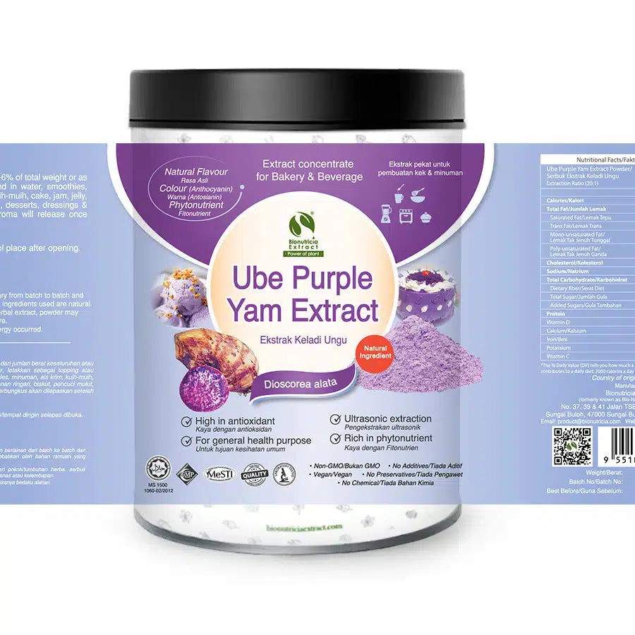 Ube Purple Yam 20:1 Standardized Extract Powder
