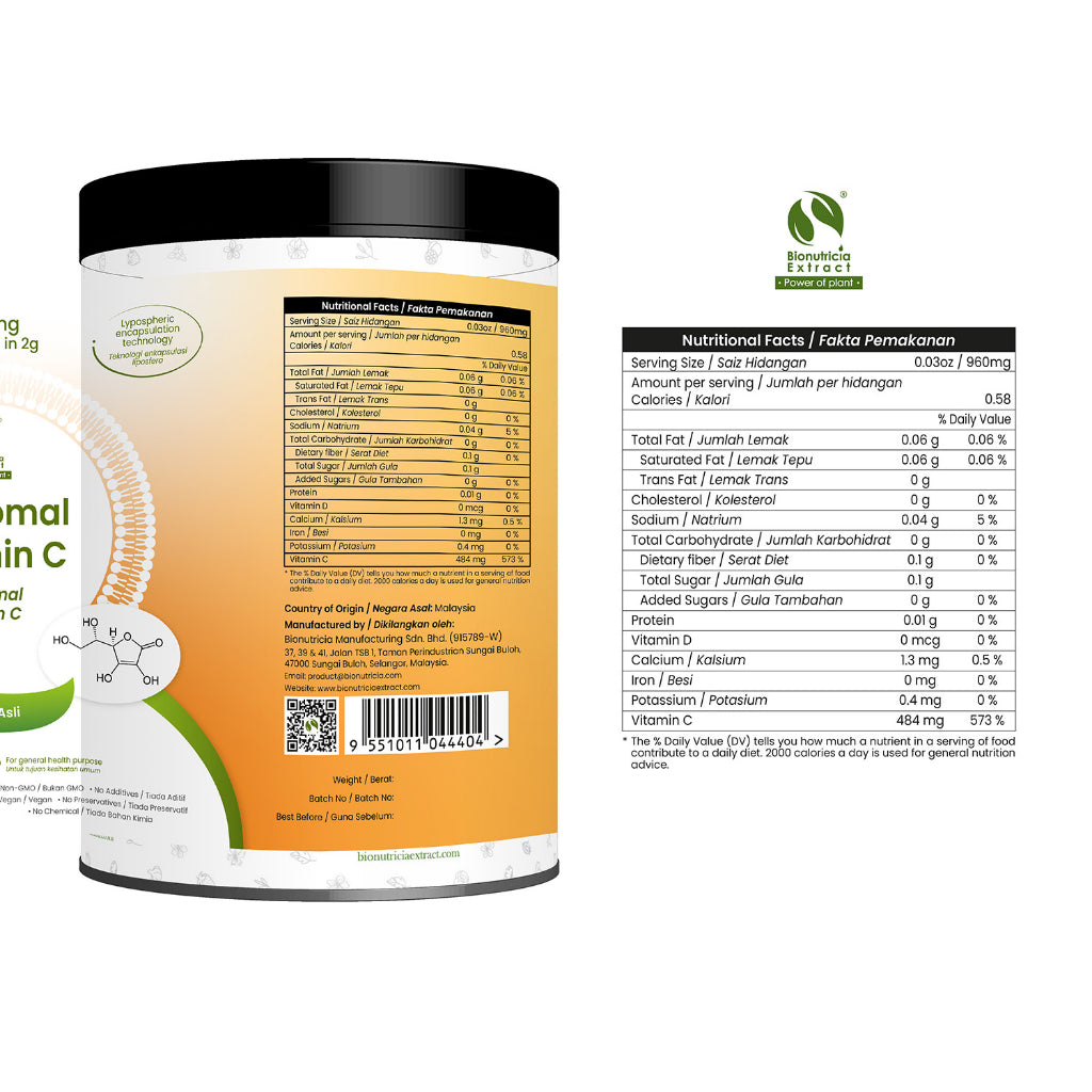Liposomal Vitamin C Original (100g)