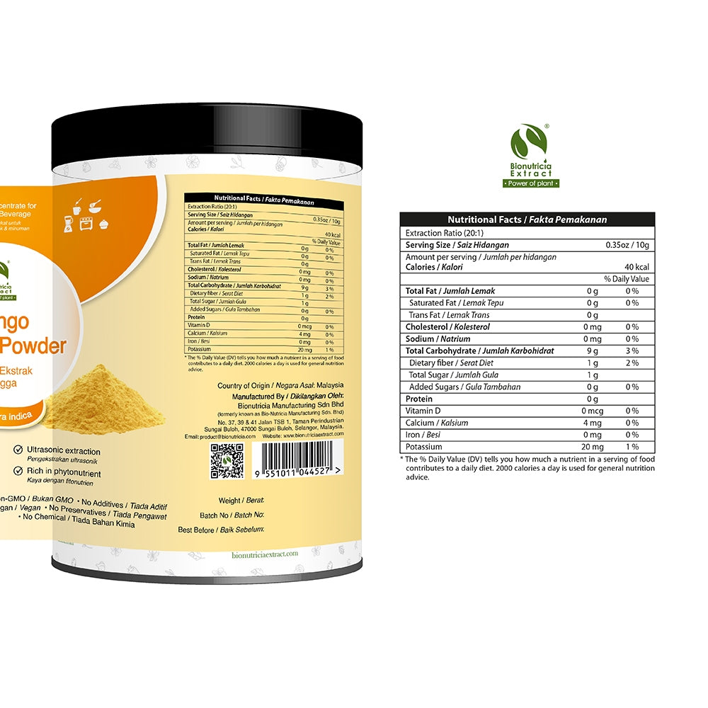 Mango 20:1 Standardized Extract Powder