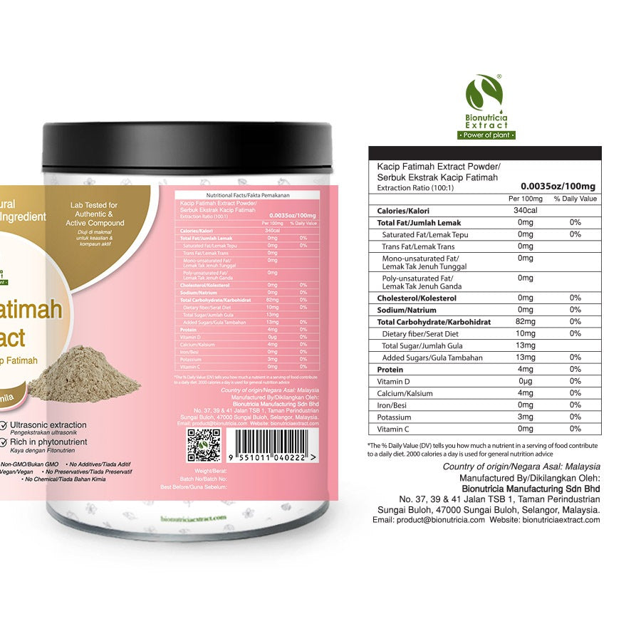 Bionutricia Kacip Fatimah Powder Extract | Pure & Halal 100:1 | Improve women's health, blood circulation, energy