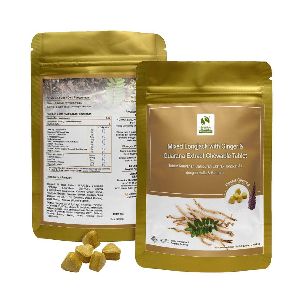 Tongkat Ali Extract Tablet 2-3% Eurycomanone Ginger & Guarana Men Energy Supplement (400mgx30Tabs)