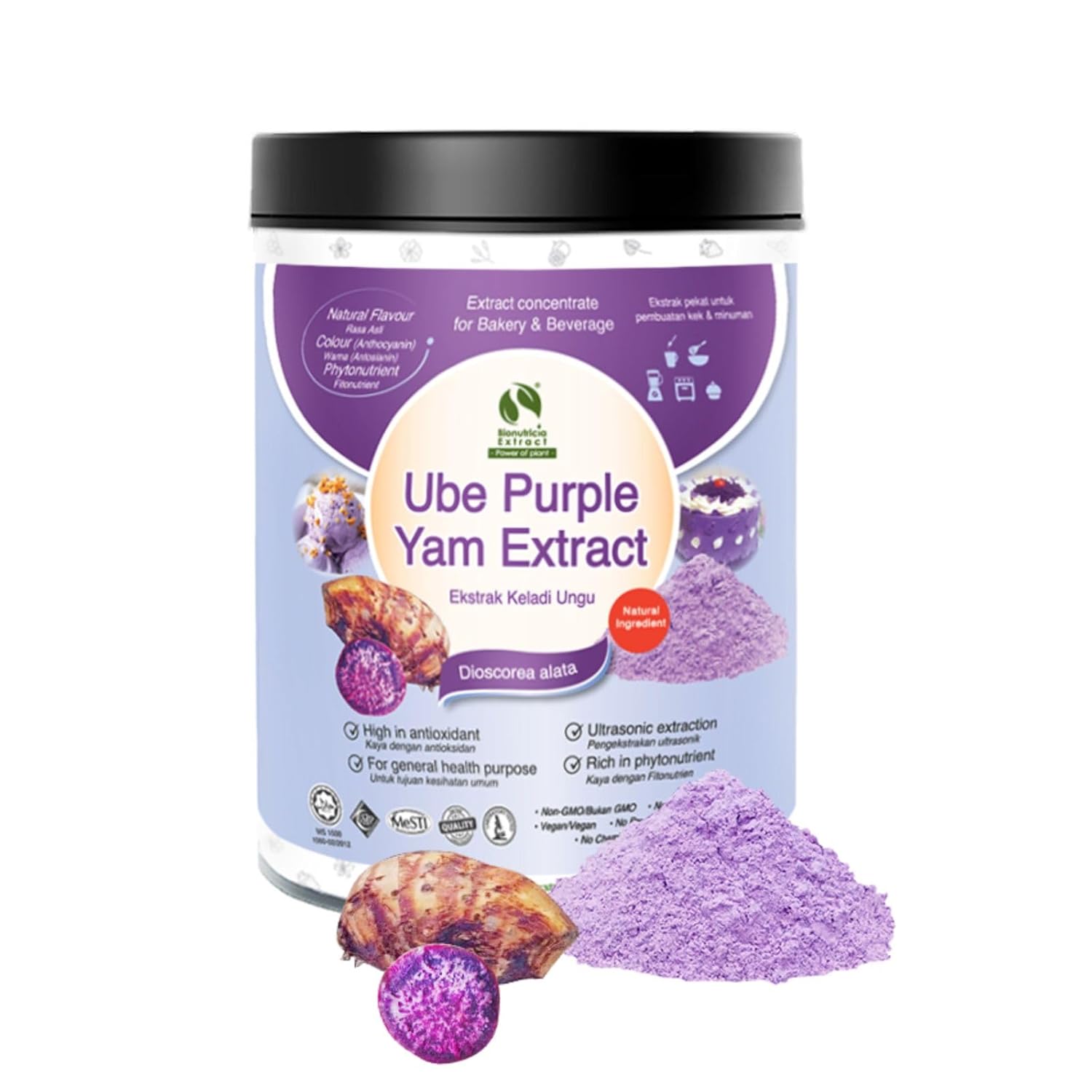 Ube Purple Yam 20:1 Standardized Extract Powder